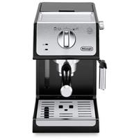 DeLonghi Active Line ECP 33.21.BK espressomachine