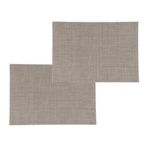 Secret De Gourmet Set van 4x stuks placemats beige uni - texaline - 50 x 35 cm - Onderleggers