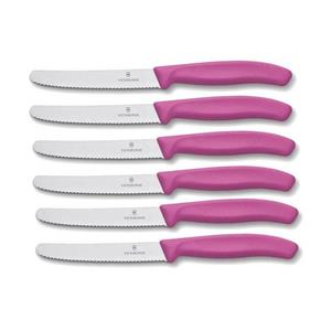 Victorinox Messer-Set »Brötchenmesser Tomatenmesser 6-teilig« (6-tlg), Messerset