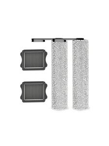 Tineco Filter-Set Zubehör-Set für  S5 Extreme, Zubehör für  S5 Extreme, Filter-Set und Ersatzbürsten