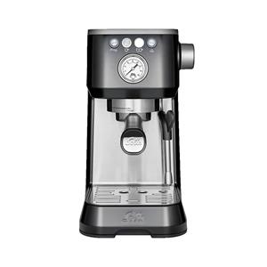 Solis Barista Perfetta Plus 1170 Zwart | Espressomachines | 7611210980841