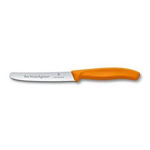 Brotzeitmesser »SwissClassic Frühstücksmesser (orange) mit persönlicher Gravur«