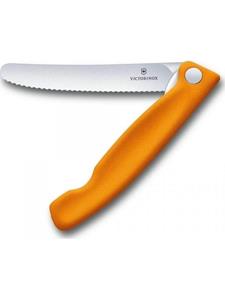 Victorinox Allzweckmesser »Victorinox, Swiss Classic Faltbares Gemüsemesser«