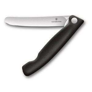 Swiss Classic Tomatenmes Inklapbaar - 11cm - Rvs - Zwart