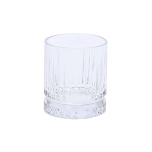 Tumbler 21 elysia