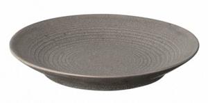 BLOMUS - Kumi - Bord Espresso 16cm