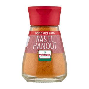 Verstegen Ras el hanout