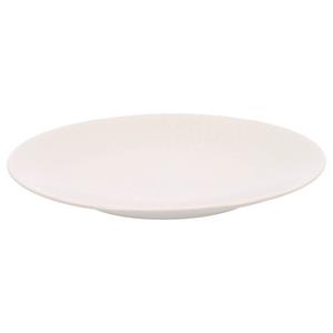 Palmer Bord 21 Cm Wit Rodondo