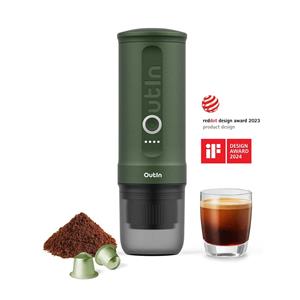 OutIn Nano Espressomaschine Grün