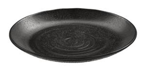 Tokyo Design Studio  Bord - Melamine Zen - 19.5x2.8 cm