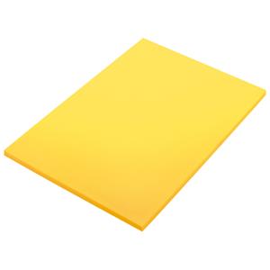 Vega Snijplank Separa L; 60x40x2 cm (LxBxH); geel