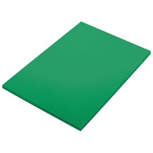 Vega Snijplank Separa L; 60x40x2 cm (LxBxH); groen