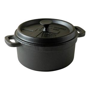 The Windmill BBQ pan M bak-/braadpan Ø 22 cm | 2.8 liter