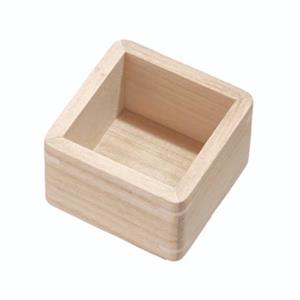 IDesign  Lade Organizer, 7.6 x 7.6 x 5 cm, Paulownia Hout, Beige - iD