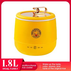 Factory Discount Outlet Mini-rijstkoker 1,8 liter multifunctionele rijstkoker met antiaanbaklaag, geschikt voor 1-2 personen met Maifan EU Plug geel