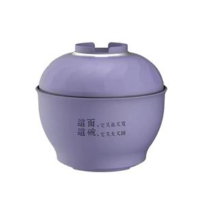 Factory Discount Outlet Doorweekte Noodle Bowl Multi Elektrisch Fornuis Stoompot Kookpot Elektrische Hot Pot Huishouden white-with steamer