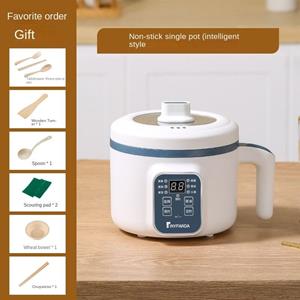 Factory Discount Outlet Elektrische ketel Multifunctionele elektrische koekenpan Geïntegreerde kleine elektrische pot Elektrische voedselverwarmer Elektrische komfoor Rijstkoker