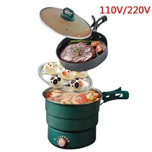 Refreshing Home Elektrische split-kookpot Opvouwbare multicooker Koekenpan Hotpot Steamer Rijstkoker Soepmaker Waterkoker Reizen groen