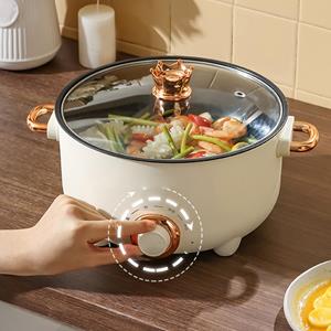 Lntelligent Living Hall Multifunctionele kookpot oververhitting 3 versnellingen elektrische pot 1-2 personen huishoudelijke antiaanbakpan hete pot rijstkoker 220V 220V wit