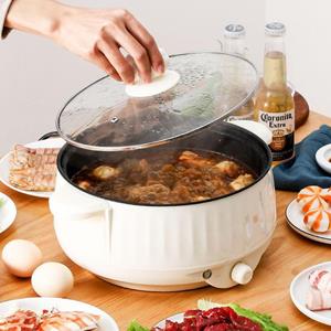 Perfect choice for your home Compacte elektrische multifunctionele kookplaat en stomer voor slaapzalen Without steamer, 20CM non-stick pan