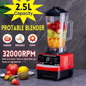 JJ-Home 4500W 2.5L BPA Gratis Professionele Zware Commerciële Timer Blender Mixer Juicer Keukenmachine Ijs Smoothies Crusher Keuken