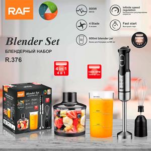 DZL General Home Appliances Multifunctionele vier-in-één draagbare kookstick, babyvoedingssupplement, elektrische mengstaaf, melkpers en vleesmolen
