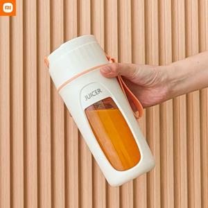 Xiaomi-1 Oplaadbare USB Juicer Cup 8 Blades Mini 340 ml Juicer Machine Draagbare elektrische blenderfles groen