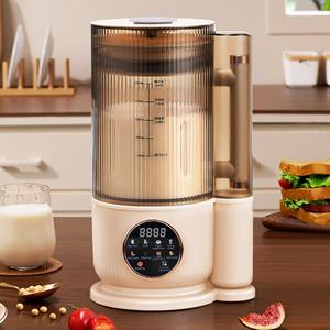 Love life and love yourself 1500ml Sojamelkmachine Elektrische sapcentrifuge Blender Sojabonenmelkmaker Muurbreekmachine 10-bladige mes Ontbijtmachine bruin