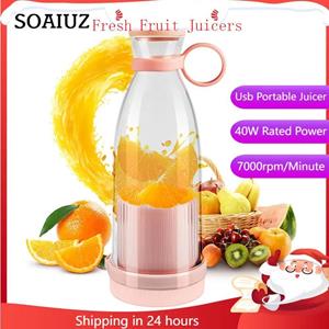 Refreshing Home 40W USB-oplaadbare 6 elektrische sapcentrifuge Mini draagbare blender Fruitmixers Extractors Snelle elektrische blender Smoothie-ijsmachine wit