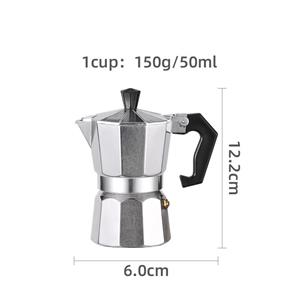 Refreshing Home Aluminium Mocha Koffiepot Snelle Kookplaat Koffiezetapparaat Klassieke Achthoekige Vorm Keukenaccessoires Koffiebenodigdheden 50ML zilver