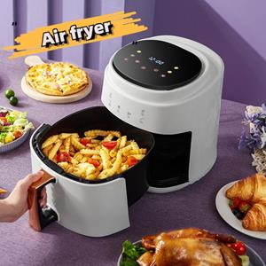 Zhishangyoupin Smart Air Friteuse Huishoudelijke Elektrische Friteuse Oven Multi Automatische Kookplaat 8L blauw