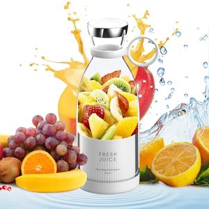 Tooarts Draagbare Mini Snelle Blender 350ml Sapcentrifugebeker met Draadloos Opladen 4 Messen voor Smoothie Milkshake Sap Babyvoeding wit