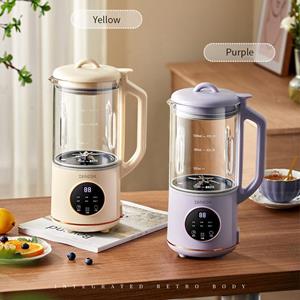 Home Of Auto Parts 800 ml Sojamelk Machine Elektrische Juicer Blender Mixer Sojamelk Maker Muurbrekende Machine Rijstpasta Maker Ontbijtmachine EU wit