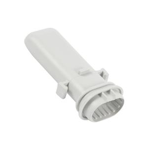 AEG Mondstuk centrale lage sproeiarm vaatwasser 1523171104