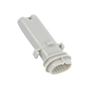 AEG Mondstuk lage sproeiarm vaatwasser 1523172003