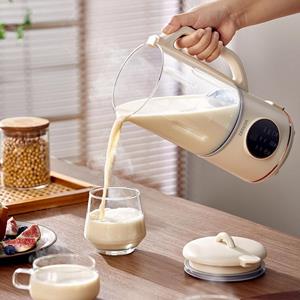 JOHO - CarGear 800 ml Sojamelk Machine Elektrische Juicer Blender Mixer Sojamelk Maker Muurbrekende Machine Rijstpasta Maker Ontbijtmachine EU wit