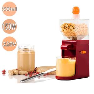 IHome Global 500ML Mini Huishoudelijke Pinda Maker Elektrische Grinder Elektrische Pindapasta Machine Koffiemolen Mini DIY Maken Pinda