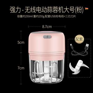 TOP-HOME MALL Elektrische Mini Knoflookhakker, 250ML USB Mini Voedselhakker Knoflookmolen, Groentehakker, Uienhakker, Draagbare Kleine Keukenmachine roze