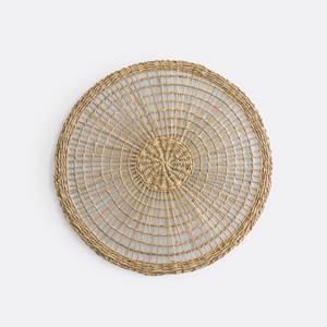 LA REDOUTE INTERIEURS Set van 4 placemats, Nala