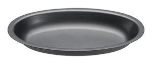 Geen Merk Ovale Kom - Vintage - 20.8cm