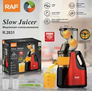 DZL General Home Appliances Volautomatische fruit- en groentesapcentrifuge, multifunctionele saprestenscheidingspers, sapmachine rood