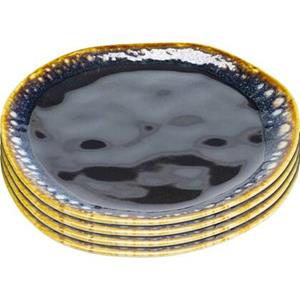 Kare Design Kare Bord Lio Dark Blue 20cm