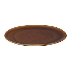 Serax  Uncharted - Out of Lines Dinerbord - 2 st. - Terra