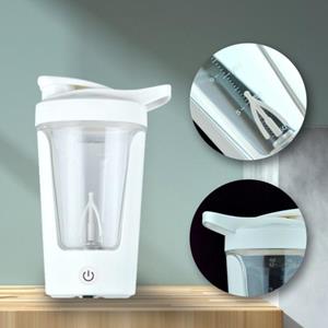 Practical Household Yousheng Elektrische Shaker Fles BPA-vrije Mixerbeker 450ml USB Oplaadbare Proteïne Shakerbekers voor Trainingen Buitenactiviteiten 450ML zwart