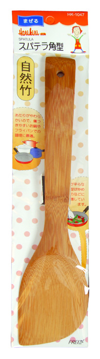 Tokyo Design Studio Houten Rijstlepel - Tokyo Ontwerp Keuken - 30cm