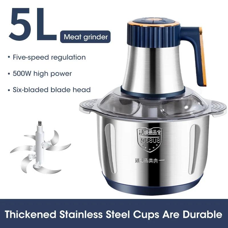 Super Star Mall 5L Elektrische Vleesmolens 304 Roestvrij Staal Voedsel Crusher Multifunctionele Groentesnijder Chopper Vleesmolen Babyvoedselverwerker EU