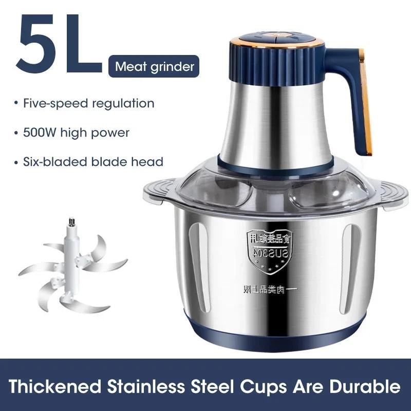 Home Of Auto Parts 5L Elektrische Vleesmolens 304 Roestvrij Staal Voedsel Crusher Multifunctionele Groentesnijder Chopper Vleesmolen Babyvoedselverwerker EU