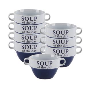Bellatio Design Soepkommen - 8x - Soup of the day - keramiek - D12 x H8 cm - blauw - Stapelbaar -