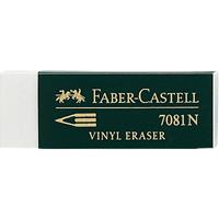 FABER-CASTELL Kunststoff-Radierer 7081 N