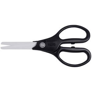 bernsteintools Bernstein Tools 5-353 Keramische schaar 190 mm Zwart